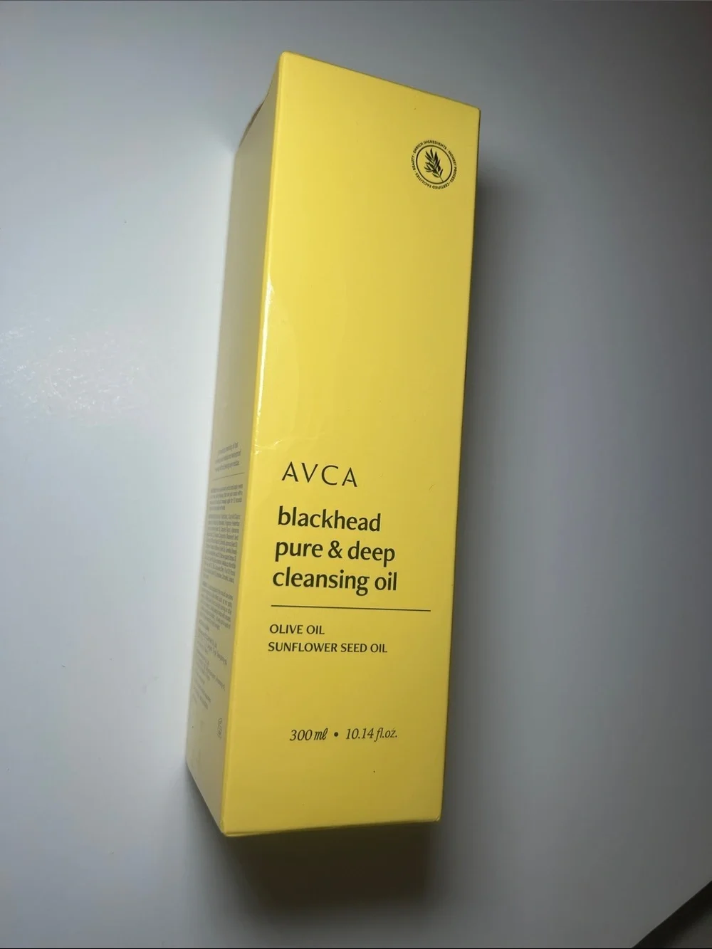 Blackhead Pure & Deep Cleansing Oil — Yellow